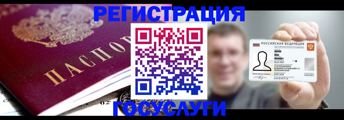 пропишу в квартире в Самарской области